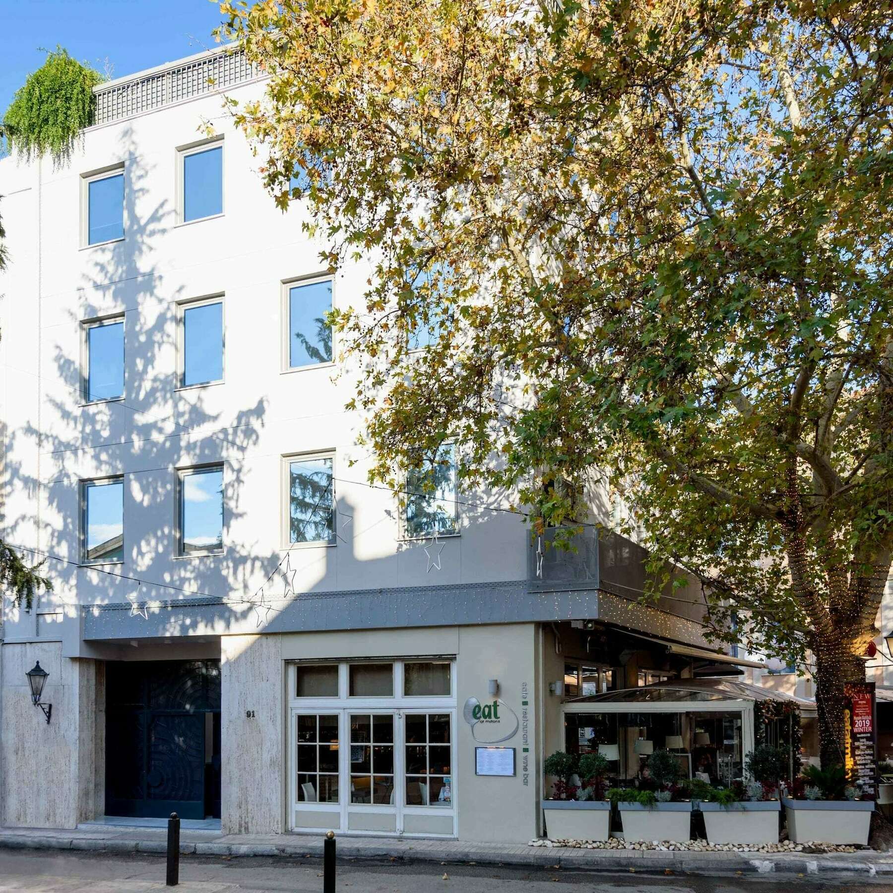 Fos Residential Apartments Athen Eksteriør billede
